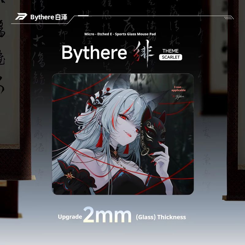 Esports Gaming Mouse Pad - Alas Mouse Gaming Kaca Tempered Bythere,
