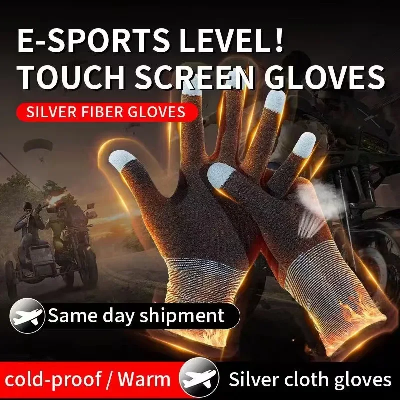 Esports Gaming Room - 1 pasang sarung tangan jari bermain