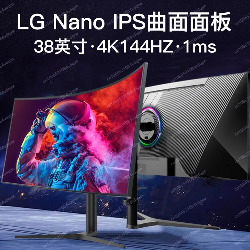 Esports Gaming Monitor - Monitor Gaming Lengkung 38 Inci, 4K