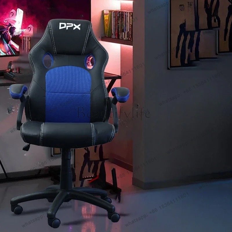 Esports Gaming Lounge - Penjualan Langsung Pabrik Kursi Kantor Sederhana