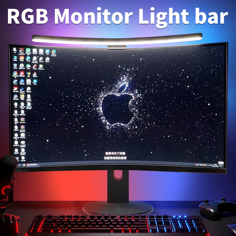 Esports Gaming Monitor - Lampu gantung LED, lampu Monitor LED