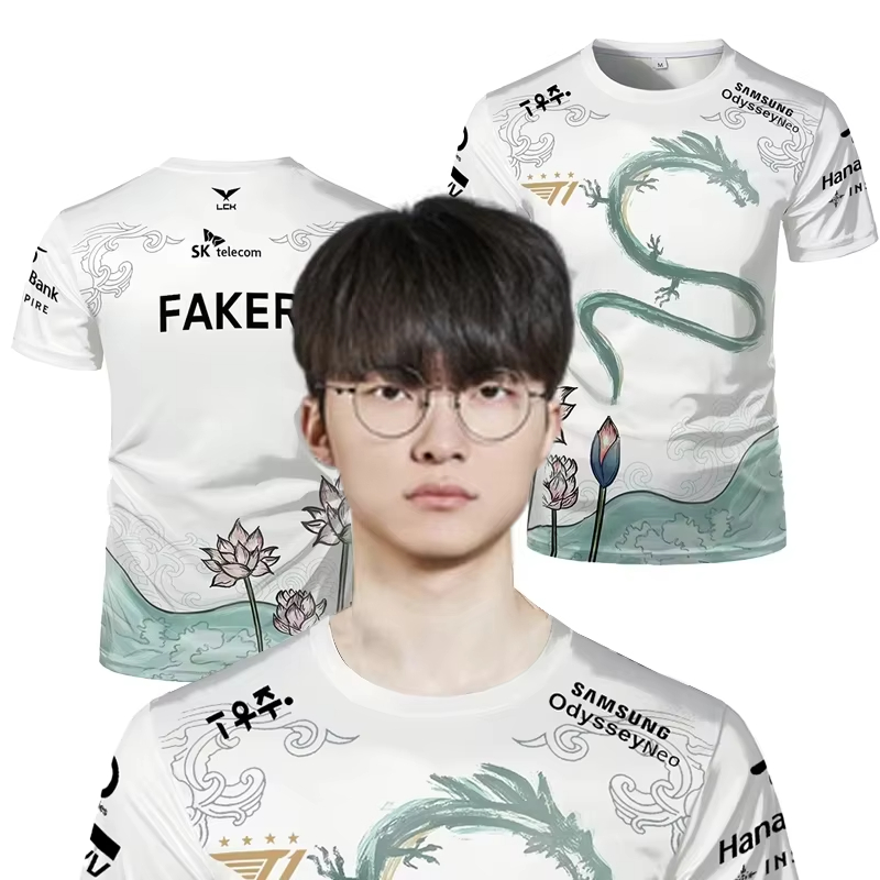 T1 e-sports Club Faker edisi t - Esports Gaming Club ulasan dan harga
