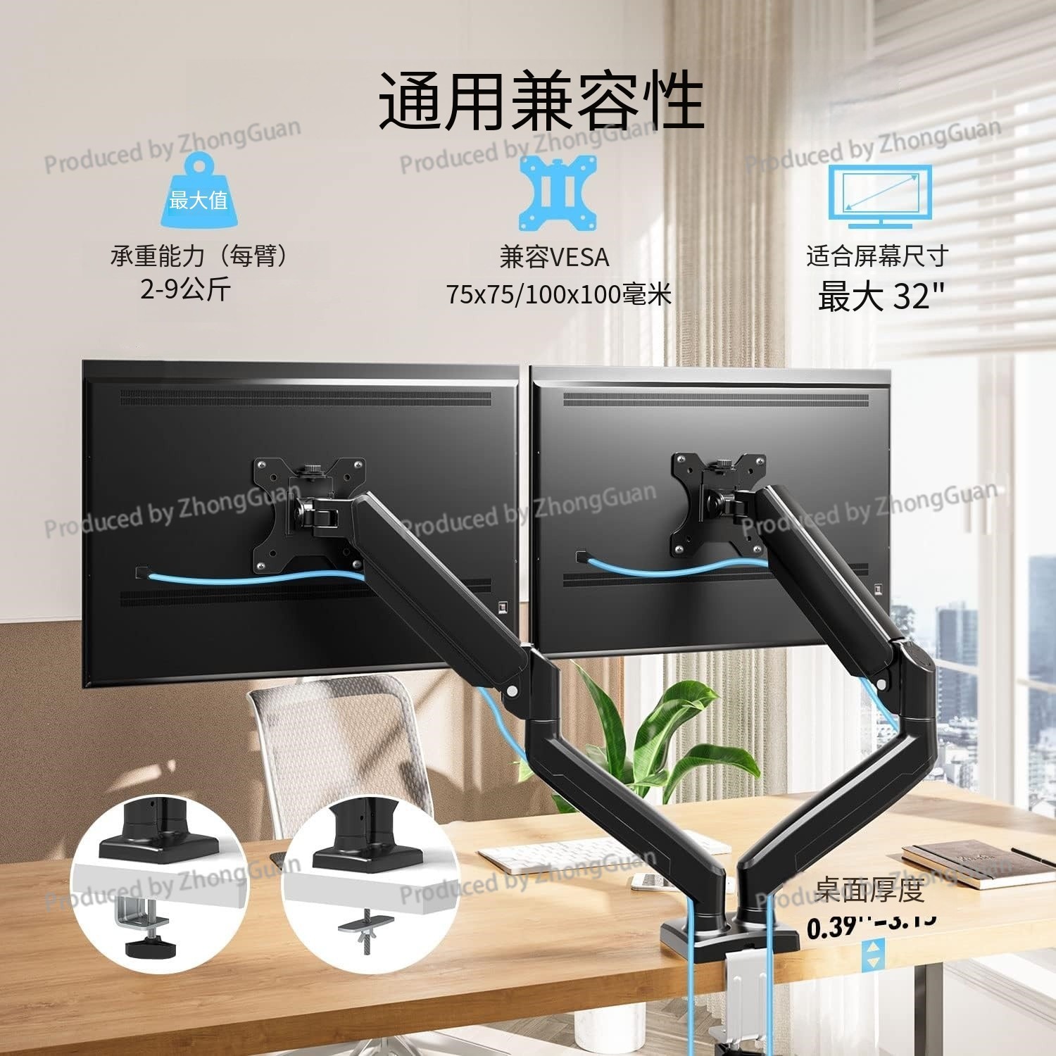Penyangga Monitor Lengan Ganda - Dual Monitor Stand ulasan dan harga