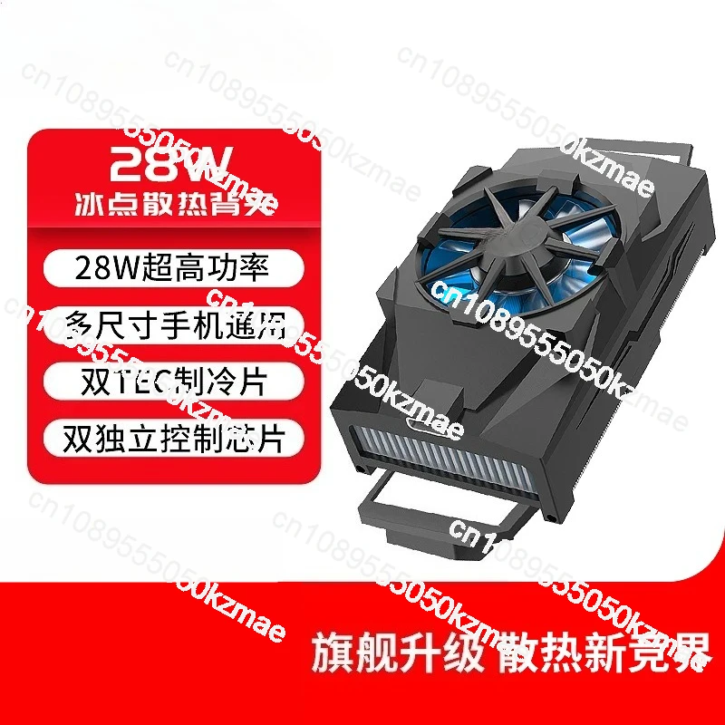 Pendingin Gaming Heat Sink - P - Esports Gaming Phone ulasan dan harga