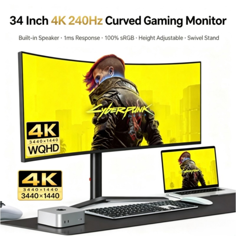 Monitor layar lengkung 34 inci - Esports Gaming Monitor ulasan dan harga