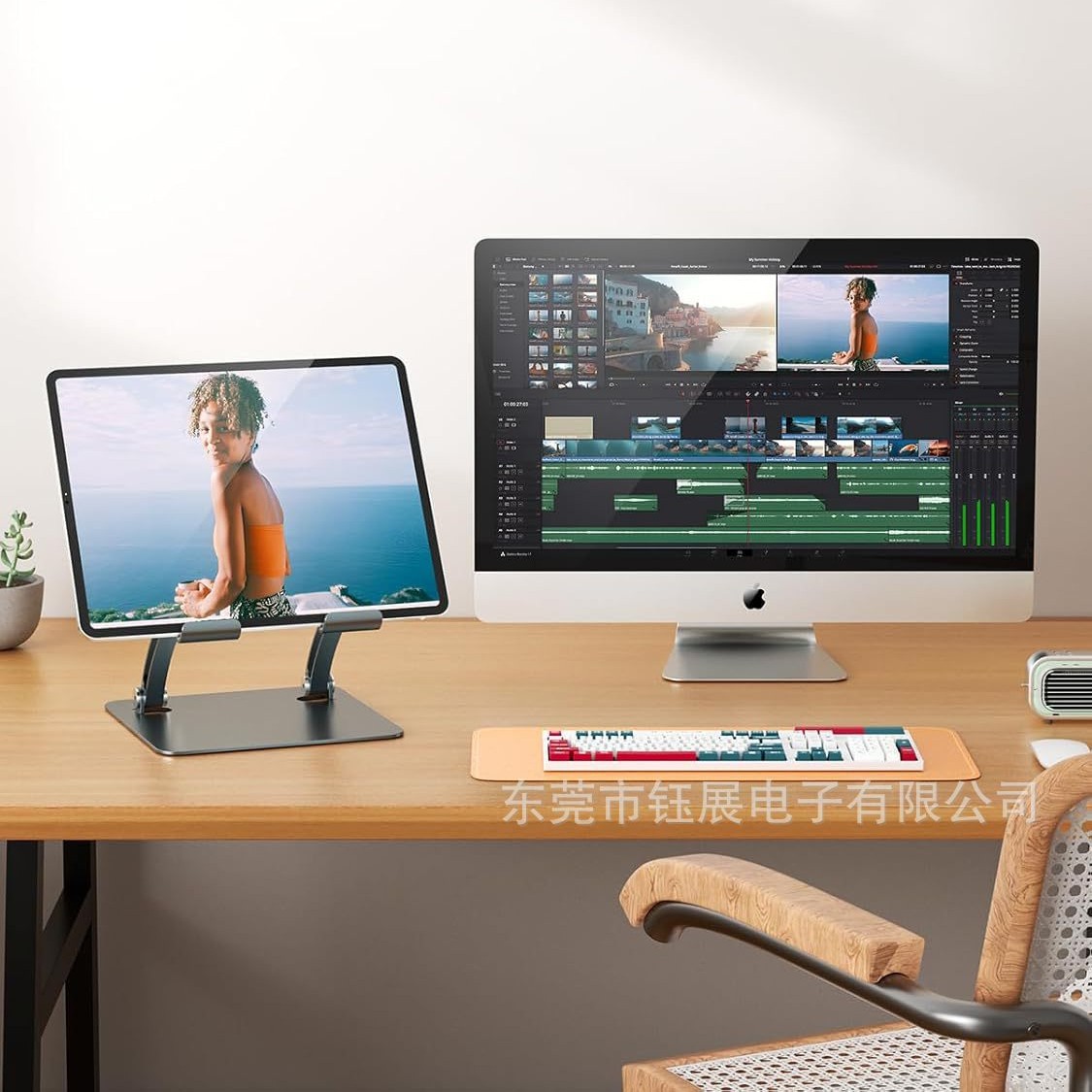 Dudukan Tablet, Dudukan Deskto - Dual Monitor Stand ulasan dan harga